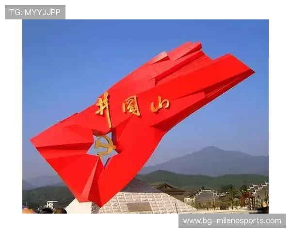 _走进井冈山：传统体育与革命文化融合_，井冈山革命传统教育