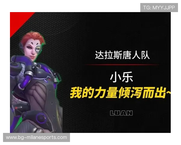 《守望先锋2025年度锦标赛，战术酣畅淋漓》，守望先锋2020决赛