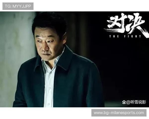 对决悬念重重，谁能把握最后机会？，对决百科