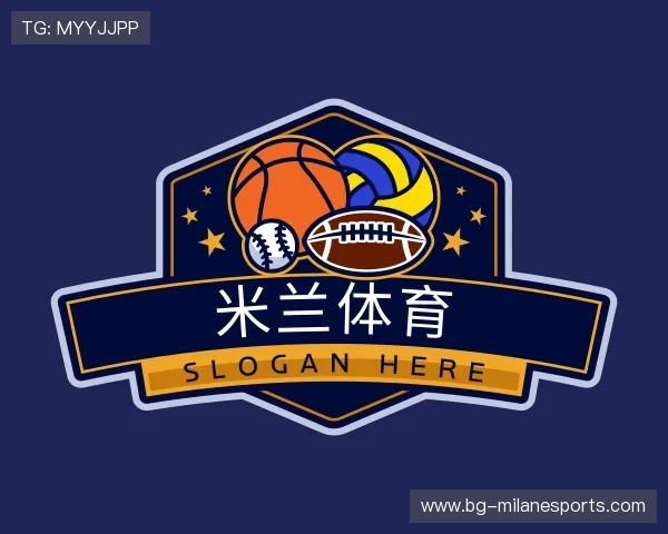 解读米兰体育软件